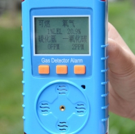 气体检测仪怎样保养复合式气体检测仪进口气体检测仪气体探测器济南米昂(图1)